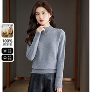 雪中飛（SNOWFLYING）純羊毛衫女士羊毛衫秋冬保暖半高領(lǐng)毛衣純色淑女百搭針織打底衫