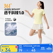 361°短袖女潮流t恤女士夏季新款速干衣運動(dòng)跑步瑜伽服662424126H-8