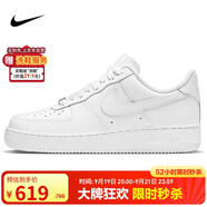 耐克NIKE緩震板鞋男空軍一號(hào)AIR FORCE 1運(yùn)動(dòng)小白鞋CW2288-111白44.5