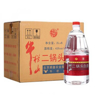 牛欄山（niulanshan）二鍋頭大桶裝白酒 牛桶42度2L*6桶 清香整箱裝 2000mL 6桶