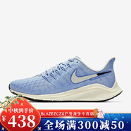 耐克（NIKE）Nike/Air Zoom女士輕便緩震運(yùn)動(dòng)跑步鞋AH7858-400 AH7858-400 35.5