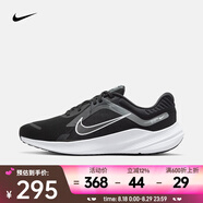 耐克（NIKE）男子透氣輕盈緩震公路跑步鞋 QUEST 5 DD0204-001 44.5
