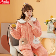 豐騰世家睡衣女士冬季三層加厚夾棉珊瑚絨保暖甜美可愛秋冬款家居服中長款 657桔紅色 L (建議160-165cm/90-110斤)
