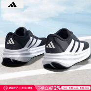 阿迪達斯 （adidas）男鞋跑步鞋 25夏季新款緩震輕便運動鞋網面透氣低幫休閑鞋子 GALAXY 7/黑白/曬圖退5 41 （內長255mm）