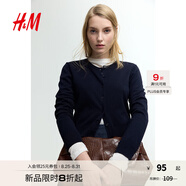 H&M女裝毛針織衫秋季薄款時(shí)尚法式慵懶短款打底衫m(xù)iu系開衫0579541 海軍藍(lán)184 L 170/104