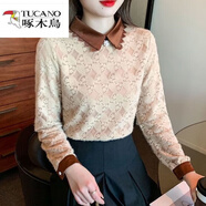 啄木鳥(niǎo)（TUCANO）加絨蕾絲打底衫女秋冬季2025新款娃娃領(lǐng)高檔洋氣小衫減齡顯瘦上衣 杏色薄，款 XL 110-120斤