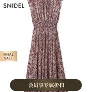 SNIDEL2025春夏新品優(yōu)雅印花荷葉邊小飛袖茶歇連衣裙SWFO252004 深紅色 D M (1)