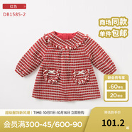 戴維貝拉（DAVE＆BELLA）秋冬季女童圓領(lǐng)長袖公主連衣裙 女寶寶格子裙子 紅色DB1585-2 12M/66cm