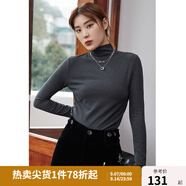 獨束大碼女裝堆堆領(lǐng)打底衫女秋冬內搭修身顯瘦胖mm毛衣長(cháng)袖針織衫 灰色 L