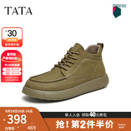 他她（TATA）商務(wù)休閑皮鞋男鞋真皮高幫鞋短靴子2024冬季新款ODV01DD4 卡其色（絨里） 43