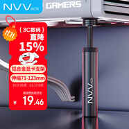 NVV 顯卡支架 顯卡托架 顯卡支撐架 千斤頂托架臺式機電腦獨立 底部磁吸高度可調鋁合金材質NZ-G1高款