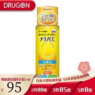 樂(lè )敦日本直郵樂(lè )敦（ROHTO）CC化妝水高滲透VC提亮爽膚水補水保濕滋潤 170ml