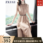 ZXEGI真絲女裝100%桑蠶絲連衣裙夏季收腰中長款高檔背心真絲裙子中長款 香檳色（裙長122cm） 均碼