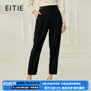 愛特愛（EITIE）高腰小腳顯瘦休閑哈倫褲通勤百搭秋新款時尚干練錐形褲C2205010 黑色20 S 155