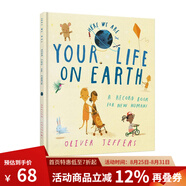 Once there was a boy 智慧小孩作者系列 精裝 名家Oliver Jeffers  英文原版繪本 摘星星的孩子 綠山墻 Your Life on Earth 精裝 .