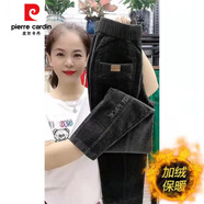 皮爾卡丹（pierre cardin）今年流行新款燈芯絨秋冬加厚哈倫褲女高腰顯瘦小腳褲百搭休閑長褲 黑色 加絨 M 80-94斤