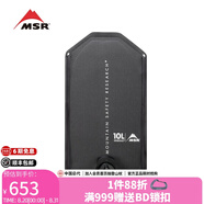 MSR 可折疊水袋戶(hù)外登山徒步露營(yíng)飲水袋便攜易清洗儲水袋 09588-黑色-10L