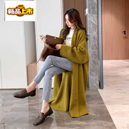 初徑2025新款感復古綠色中長(cháng)款針織開(kāi)衫女春秋季外搭寬松慵懶粗線(xiàn)毛衣 芥末綠 M