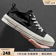 皓頓（HAUT TON）休閑男鞋新款透氣鞋子男輕便帆布鞋時(shí)尚運動(dòng)板鞋男 黑色 41 -適合運動(dòng)鞋42碼