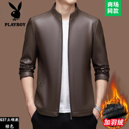 花花公子（PLAYBOY）高檔綿羊皮皮衣男士秋冬加絨保暖休閑立領(lǐng)海寧真皮外套 G37立領(lǐng)款-棕色【加】 M 170【100-120斤】