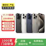 Apple蘋(píng)果iPhone16/15/14/13/12pro/max系列 二手手機(jī)內(nèi)存以質(zhì)檢報(bào)告為準(zhǔn) 蘋(píng)果 iPhone XS