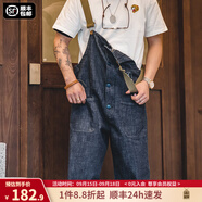 馬登工裝美式復(fù)古情侶甲板背帶褲水洗丹寧直筒闊腿牛仔褲休閑長(zhǎng)褲男潮 牛仔藍(lán) L