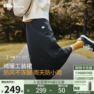 蕉下（beneunder）半身裙女工裝裙子中長款秋冬半身裙A字裙加絨百搭24新款 戶外防風(fēng)