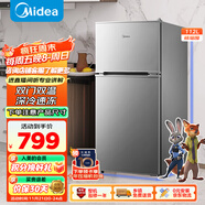 美的（Midea）112升  兩門(mén)雙開(kāi)門(mén)雙溫小冰箱迷你家用宿舍租房靈活擺放節能低音深冷速凍 BCD-112CM
