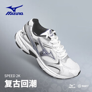 美津濃（MIZUNO）男鞋女鞋 秋季新款透氣輕便軟底休閑老爹鞋SPEED2K緩震跑步運(yùn)動(dòng)鞋 白/黑/復(fù)古藍(lán)/SPEED 2K 41 (內(nèi)長(zhǎng)265mm)