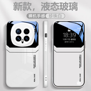 品托 適用榮耀magic8手機殼magic8pro液態(tài)玻璃保護套新款大視窗全包鏡頭防摔輕薄個(gè)性創(chuàng  )意男女網(wǎng)紅潮牌 榮耀Magic8【珍珠白-A1-大視窗】+手機膜 金屬漆玻璃殼