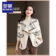 羅蒙秋冬洋氣毛呢外套女短款格子西裝領(lǐng)撞色法式時(shí)尚氣質(zhì)顯瘦開(kāi)衫上衣 米白色 M 建議95-110斤