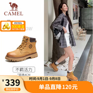 駱駝（CAMEL）王俊凱同款馬丁靴戶外工裝大黃靴女七夕 GF122W7790 金黃 36