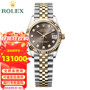 勞力士（ROLEX）日志型系列女表表徑31mm自動(dòng)機(jī)械時(shí)尚休閑商務(wù)瑞士腕表送禮送女友 表徑31灰盤鉆刻m278273-0022