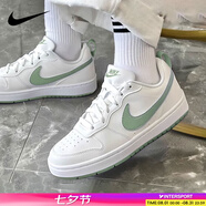耐克（NIKE）女鞋板鞋 2025新款夏季潮流時(shí)尚低幫運動(dòng)鞋休閑鞋子 130-清新嫩綠 38