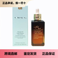 赫妍HERAESTEE新版第七代小棕瓶100ML ANR特潤修護肌活精華露 100ml 100ml