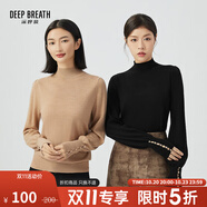深呼吸DEEP BREATH女裝泡泡袖金屬扣可機(jī)洗純羊毛針織衫毛衣女A301131 燕麥 M (3碼)