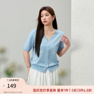 纖莉秀【海鹽味的夏天】小清新繡花V領(lǐng)針織衫大碼女裝胖mm夏新款1208 藍(lán)色 2XL