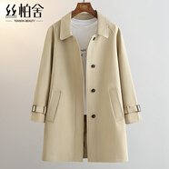 絲柏舍休閑風(fēng)風(fēng)衣外套女2025春秋裝新款女裝小個(gè)子韓版寬松百搭上衣 卡其綠 L