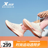 特步【2000公里二代】跑鞋男兩千公里耐磨回彈跑鞋體考競訓(xùn)女跑步鞋 帆白/櫻落粉 女-建議拍小半碼 37.5