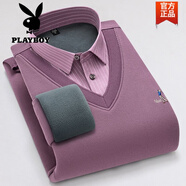 花花公子（PLAYBOY）冬季保暖襯衫男士加絨加厚商務(wù)條紋休閑襯衣外套中老年爸爸裝寬松 官方旗艦精品LM-玫紅色V領(lǐng)  加絨 L 40碼 【100-120斤】