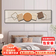 戀之屋臥室床頭裝飾畫現(xiàn)代輕奢橫幅高級(jí)感抽象簡(jiǎn)約大氣主臥室掛畫石來運(yùn) 抽象藝術(shù) A 50*170cm(適合1.8米床)晶瓷/ 鋁合金拉絲黑色邊框