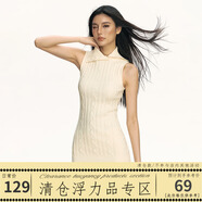 ARISEISMAriseism 美式復古設計感針織無(wú)袖連衣裙女夏季新款修身裙子 白色 S