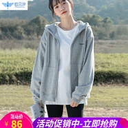 歐貝汐衛衣女灰色連帽開(kāi)衫春夏秋冬季韓版學(xué)生寬松長(cháng)袖女生外套休閑上衣 灰色 S