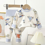 冠琪亮寶貝（GUANQILIANGBAOBEI）兒童內(nèi)衣套裝純棉春秋季男童家居服寶寶全棉保暖睡衣女童秋衣秋褲 A類純棉內(nèi)衣套裝-AH-1大風車 130  平腰褲-建議身高120-130cm