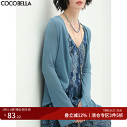 COCOBELLA輕盈設(shè)計(jì)感多色遮陽小開衫女輕薄針織空調(diào)衫MZ173 德蘭斯頓藍(lán) S