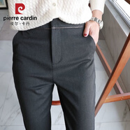 皮爾卡丹（pierre cardin）黑色高腰寬松顯瘦春秋新款休閑九分西裝褲女直筒哈倫小腳煙管褲子 深灰色（春夏） 偏淺 薄款 2XL