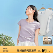 森馬（Semir）短袖t恤女短款緊身夏季圓領正肩上衣V領收腰套頭衫109324100003