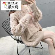 啄木鳥（TUCANO）中長(zhǎng)款慵懶風(fēng)寬松加厚毛衣女2025秋冬裝新款軟糯外穿粗麻花針織衫 淺咖色 【高品質(zhì)】 加絨 S