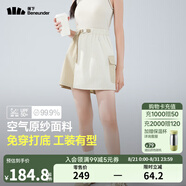 蕉下（beneunder）短褲女速干工裝短裙褲休閑外穿夏新款運動(dòng)褲透氣防曬顯瘦DR23024 高嶺白 XL