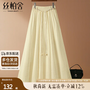 絲柏舍松緊腰半身裙2025夏季新款女裝大擺A字文藝風(fēng)顯瘦中長裙
